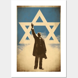 Israel freedom illustration design Posters and Art